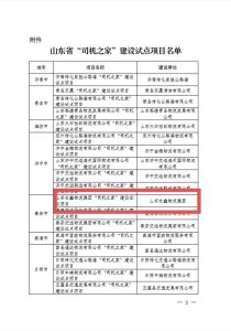 <br />
<b>Warning</b>:  Undefined variable $image in <b>/www/wwwroot/changxinwuliujituan/www.soyinshua.com/wp-content/themes/log/index.php</b> on line <b>266</b><br />
<br />
<b>Warning</b>:  Trying to access array offset on value of type null in <b>/www/wwwroot/changxinwuliujituan/www.soyinshua.com/wp-content/themes/log/index.php</b> on line <b>266</b><br />
